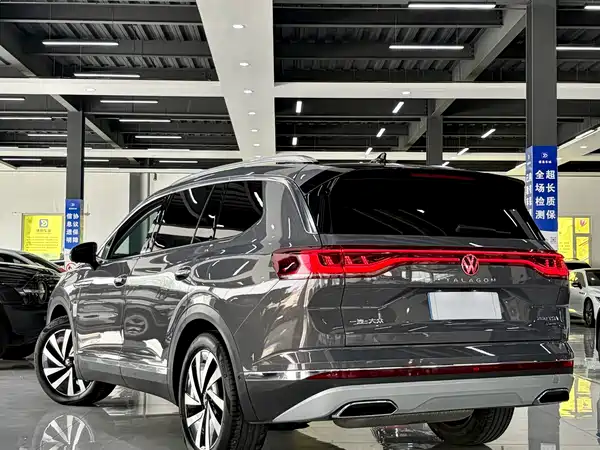 Volkswagen Talagon 2022