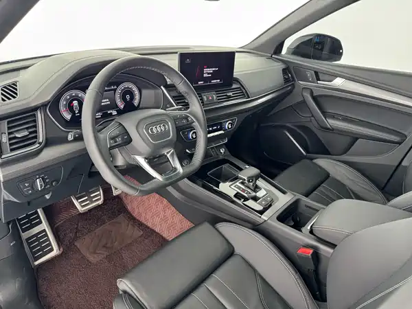 Audi Q5L 2023