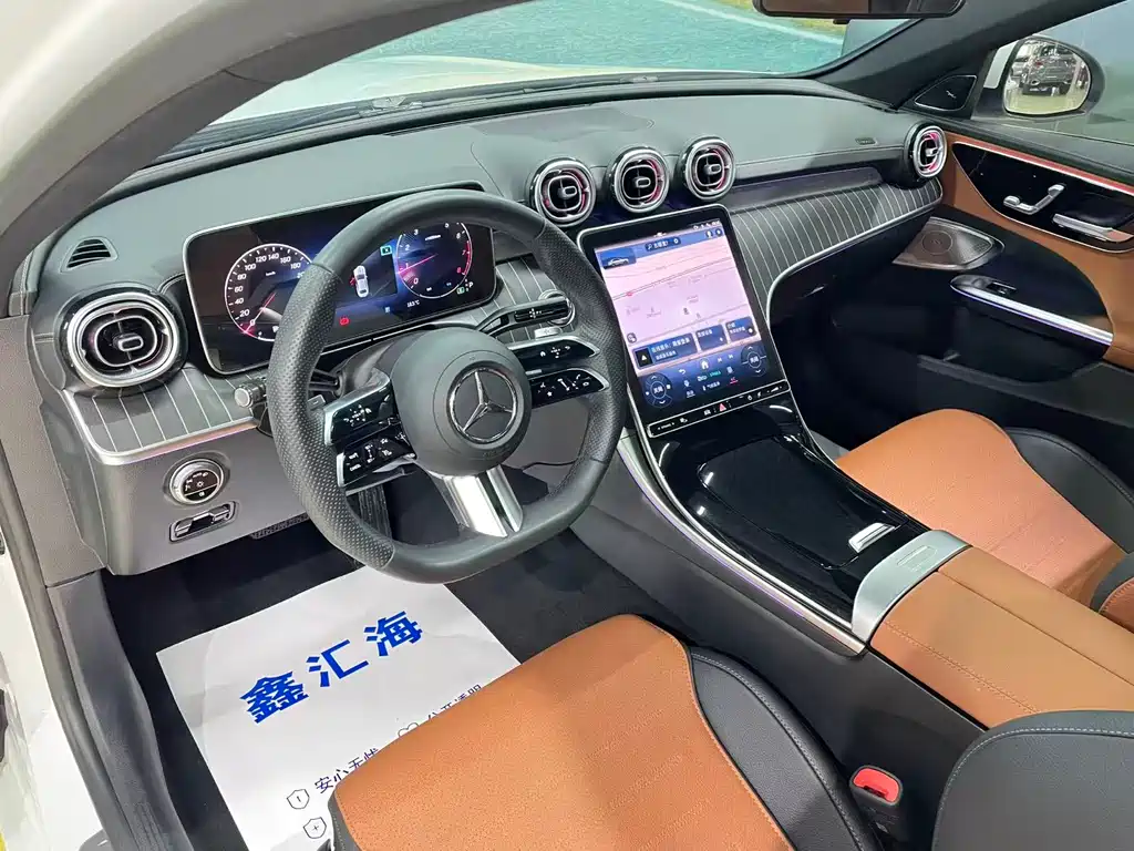 Mercedes-Benz C-Class 2023 — фото 7