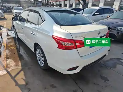 Nissan Sylphy 2019