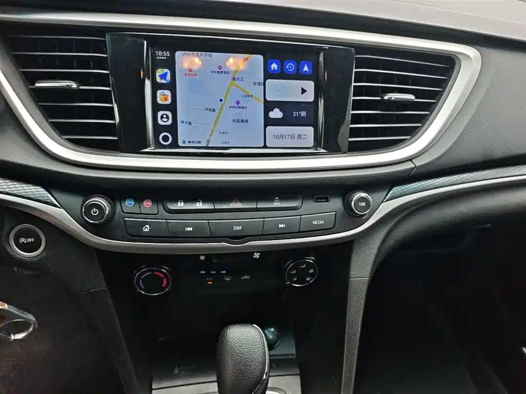 Buick Excelle 2021 — фото 13