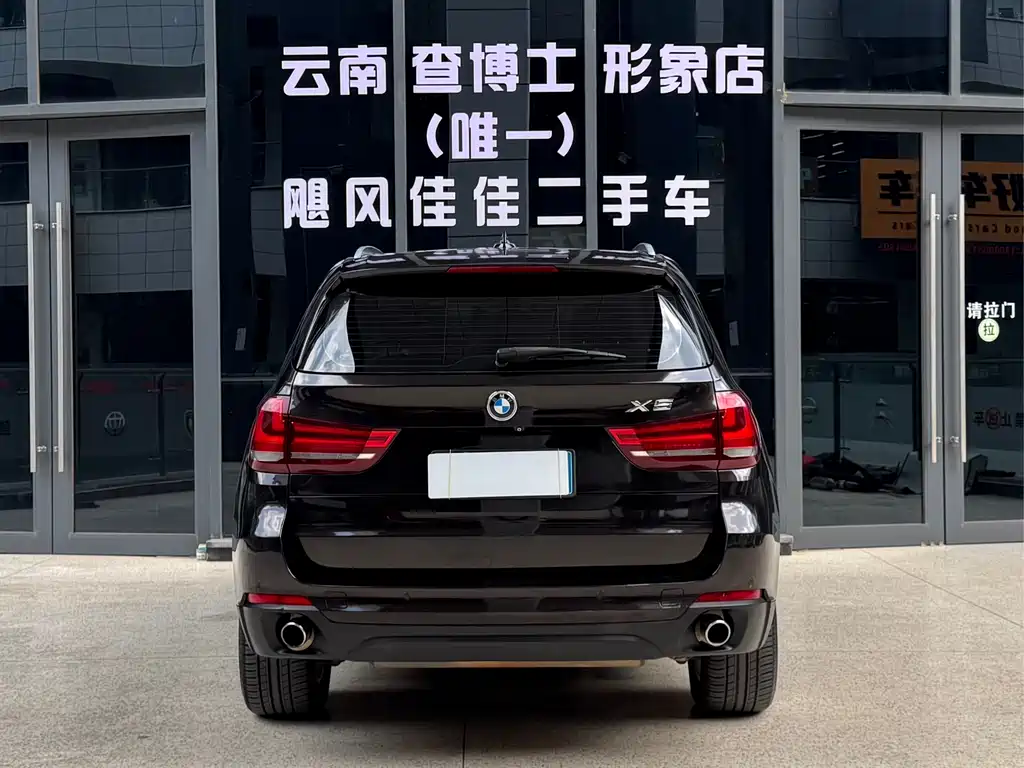 BMW X5 2017 — фото 8