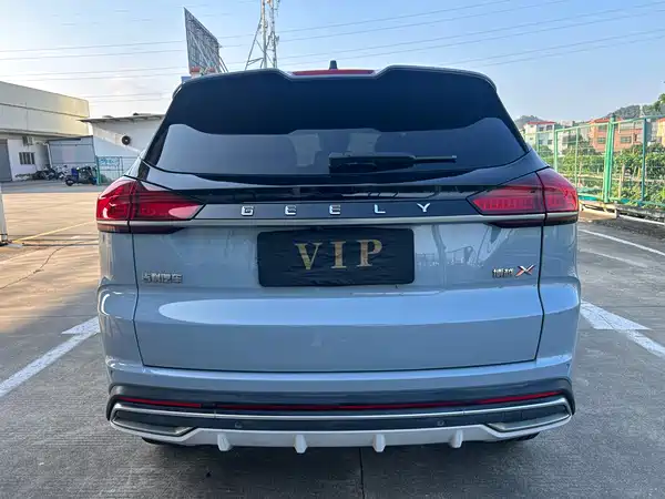 Geely Boyue 2021
