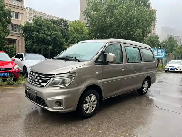 Dongfeng Lingzhi 2022