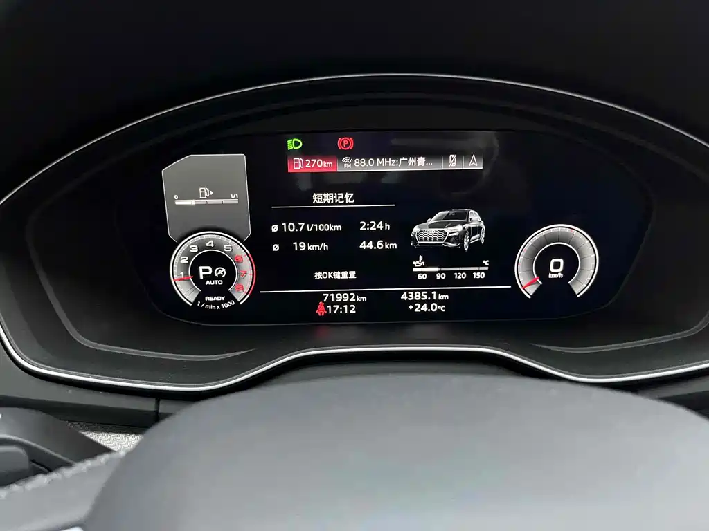 Audi Q5L 2022 — фото 12