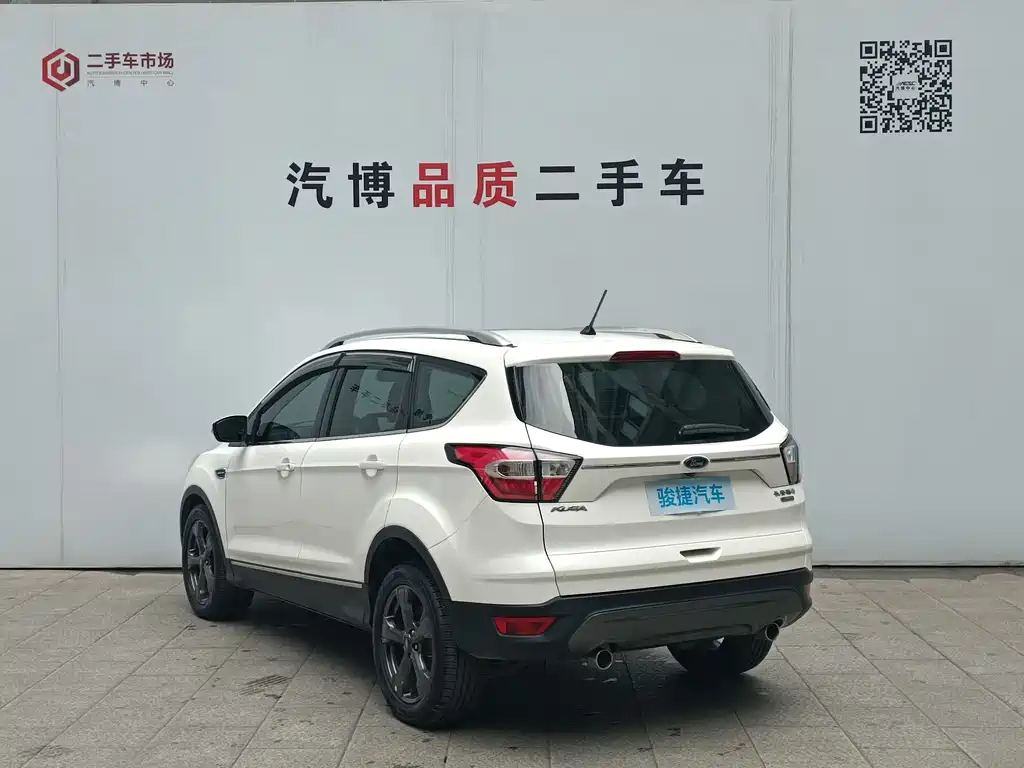 Ford Kuga 2020 — фото 4