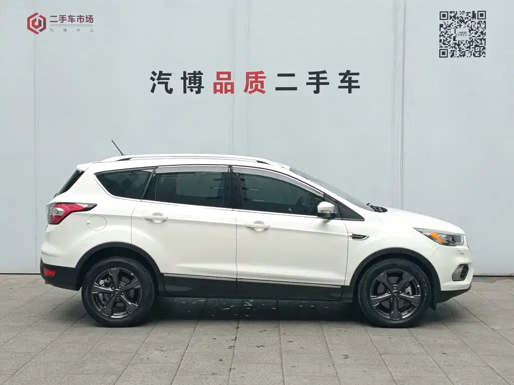 Ford Kuga 2020 — фото 7