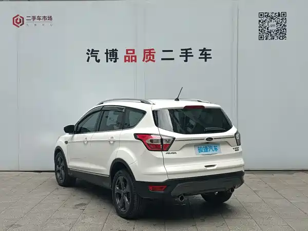 Ford Kuga 2019
