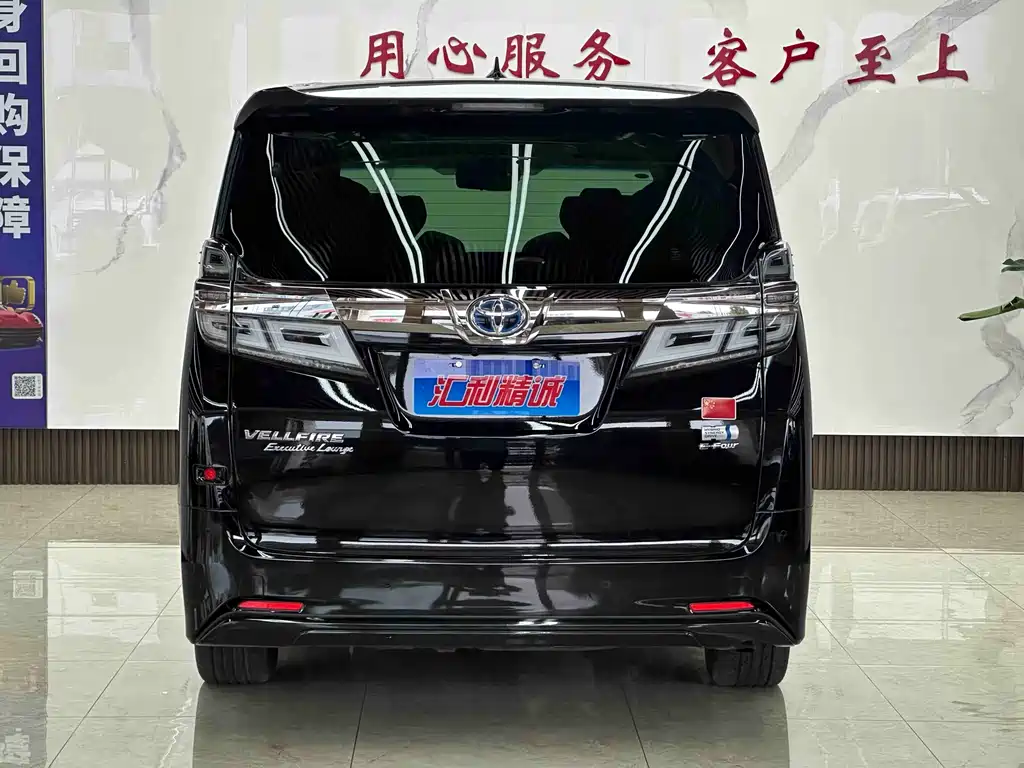 Toyota Vellfire 2021 — фото 17