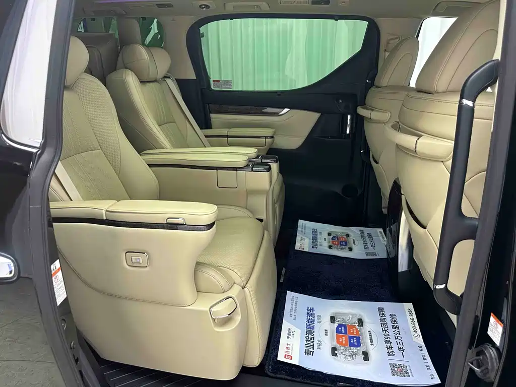Toyota Vellfire 2021 — фото 16