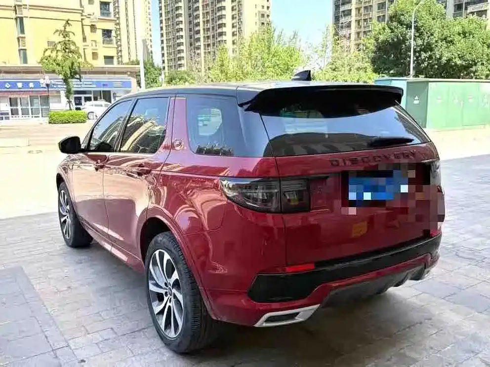 Land Rover Discovery Sport 2020 — фото 6