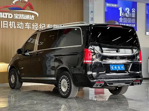 Mercedes-Benz V-Class 2021