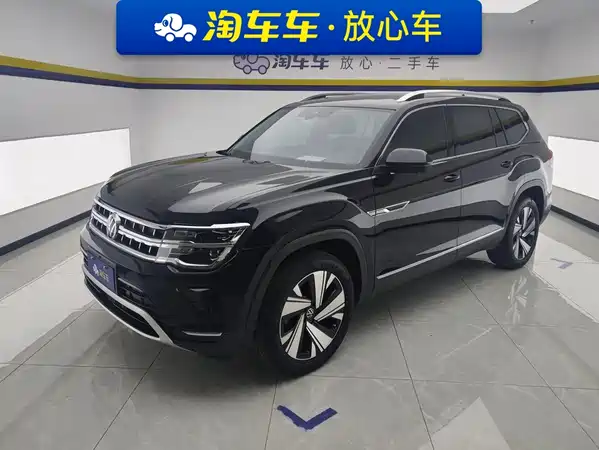 Volkswagen Teramont 2023