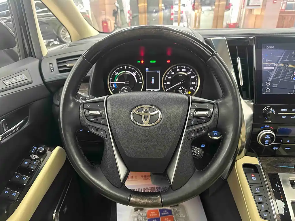 Toyota Vellfire 2021 — фото 7