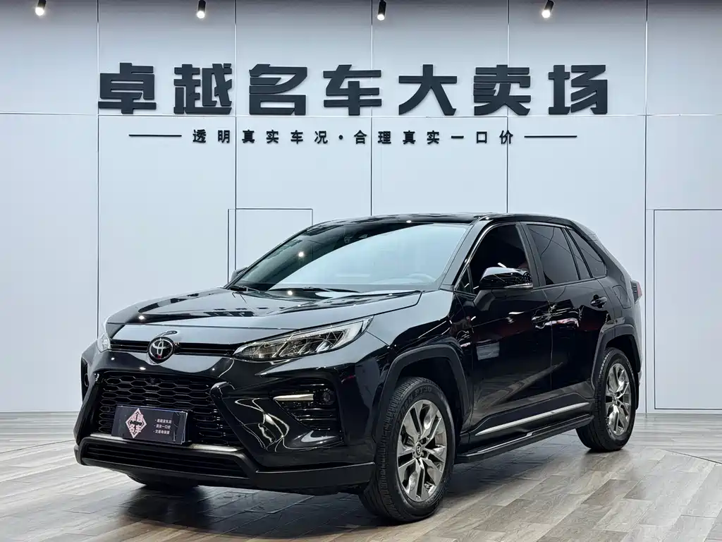 Toyota Wildlander 2022 — фото 1