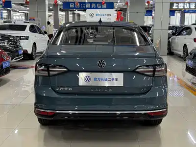 Volkswagen Lavida 2023