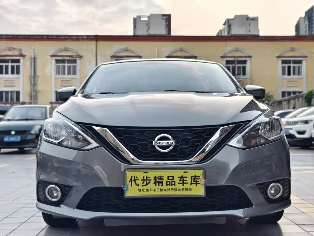 Nissan Sylphy 2021