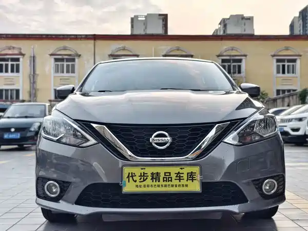 Nissan Sylphy 2021