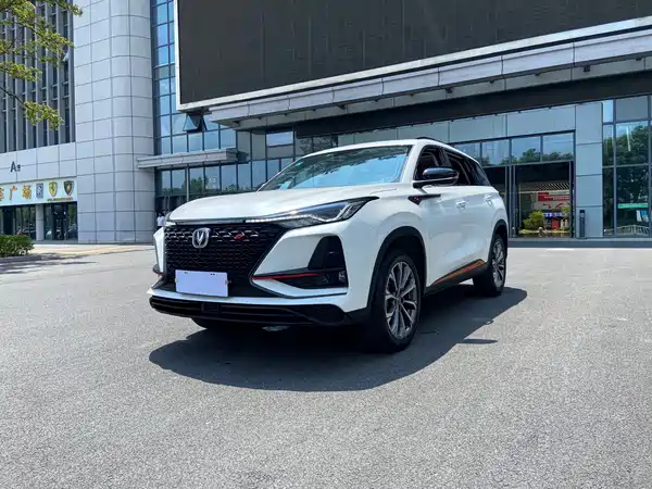 Changan CS75PLUS 2021