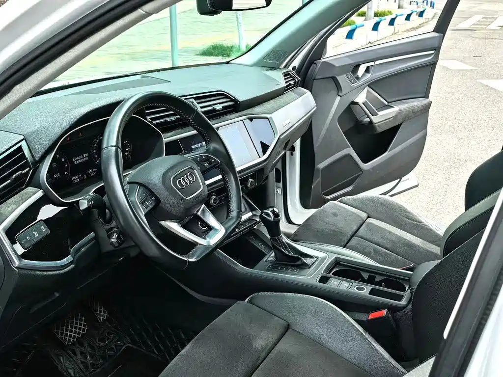 Audi Q3 2021