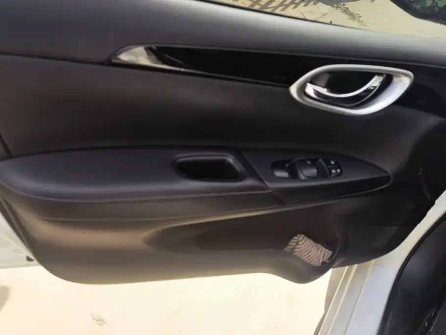 Nissan Sylphy 2023