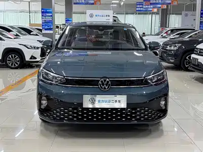 Volkswagen Lavida 2023