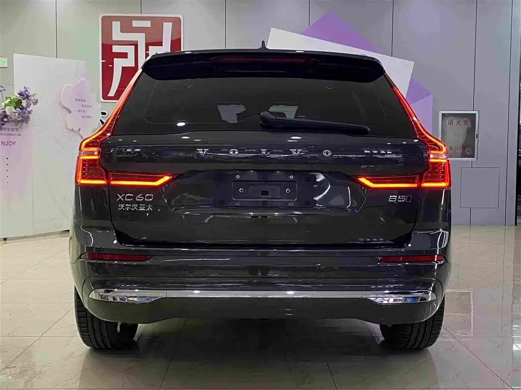 Volvo XC60 2021 — фото 15