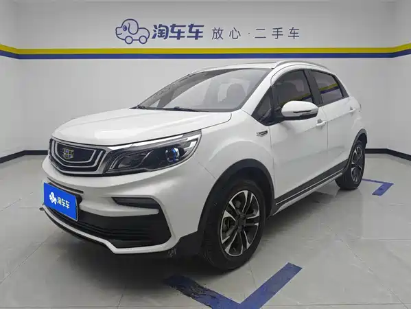 Geely Vision X3 2019