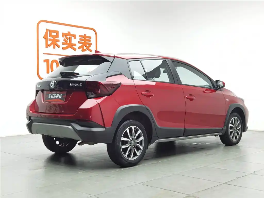 Toyota Yaris L 2022