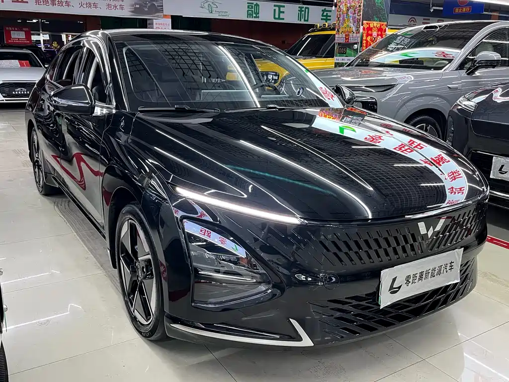 Wuling Starlight 2024