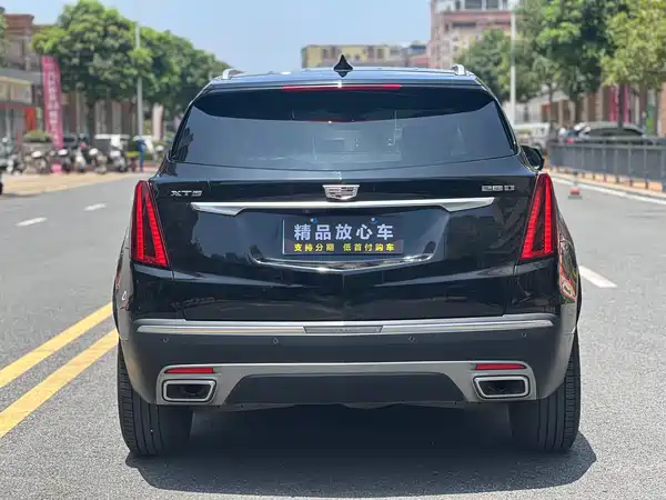 Cadillac XT5 2021
