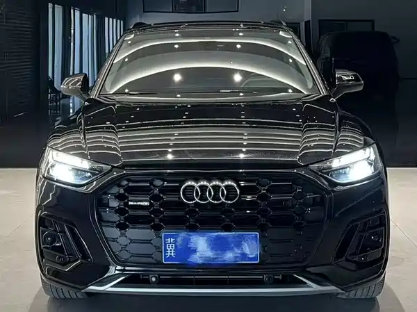 Audi Q5L 2023
