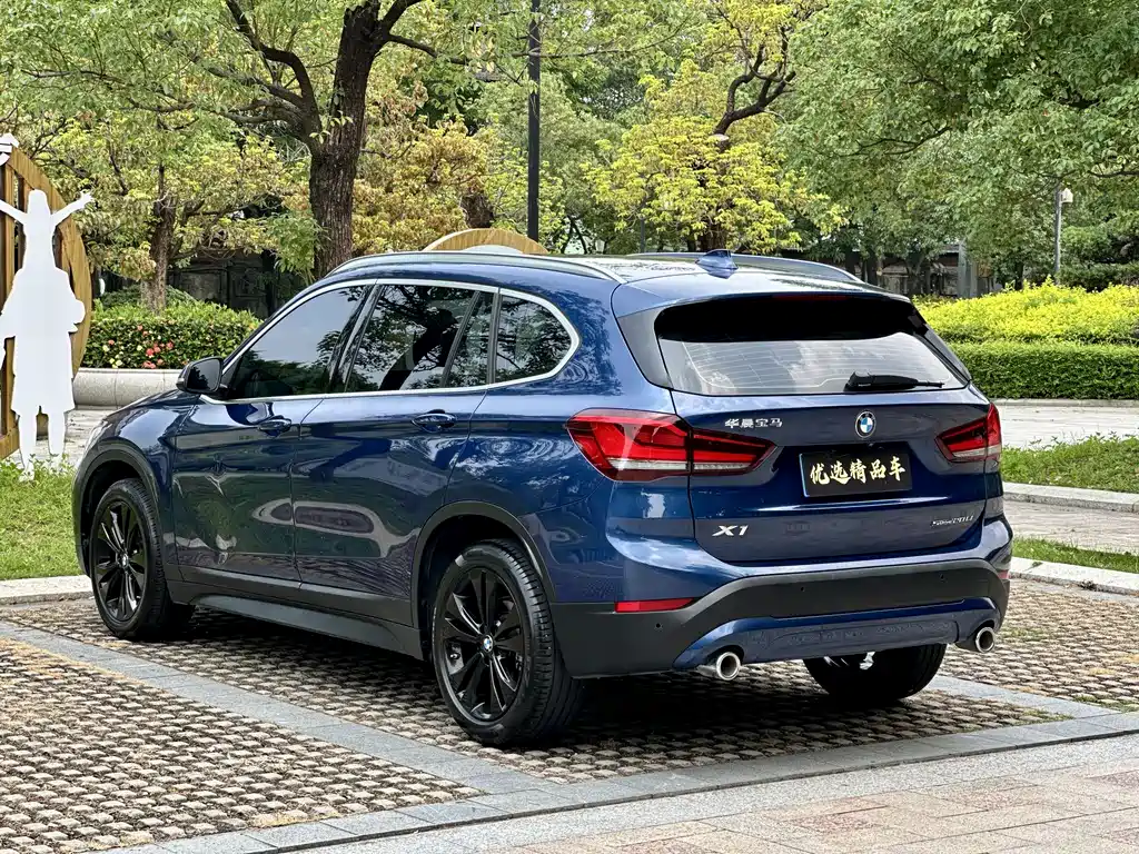 BMW X1 2021