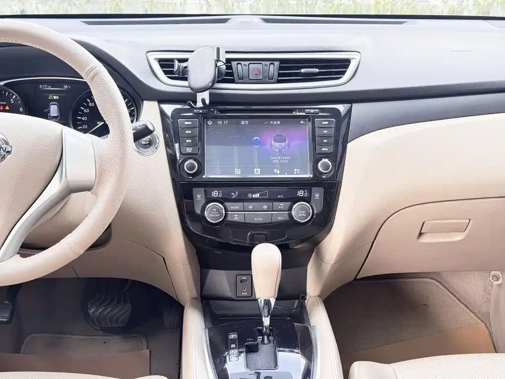 Nissan X-Trail 2014 — фото 16