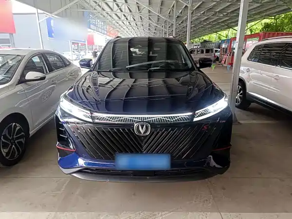 Changan CS75PLUS 2022