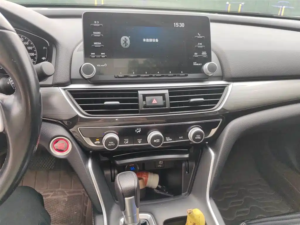 Honda Inspire 2020 — фото 14