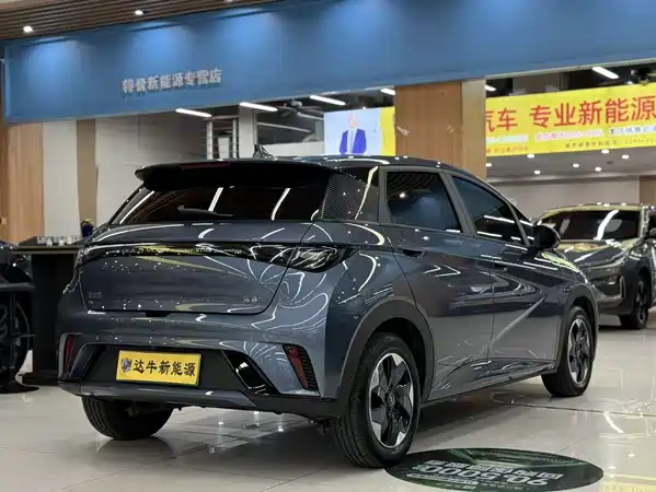 BYD Dolphin 2026