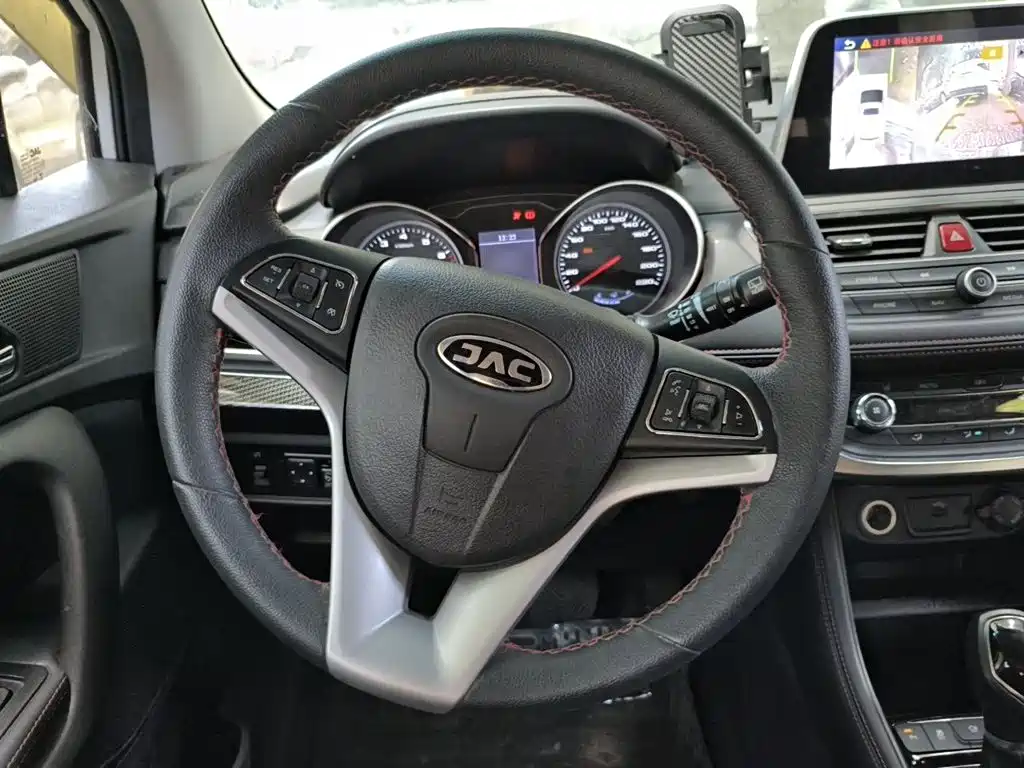JAC Refine S3 2017