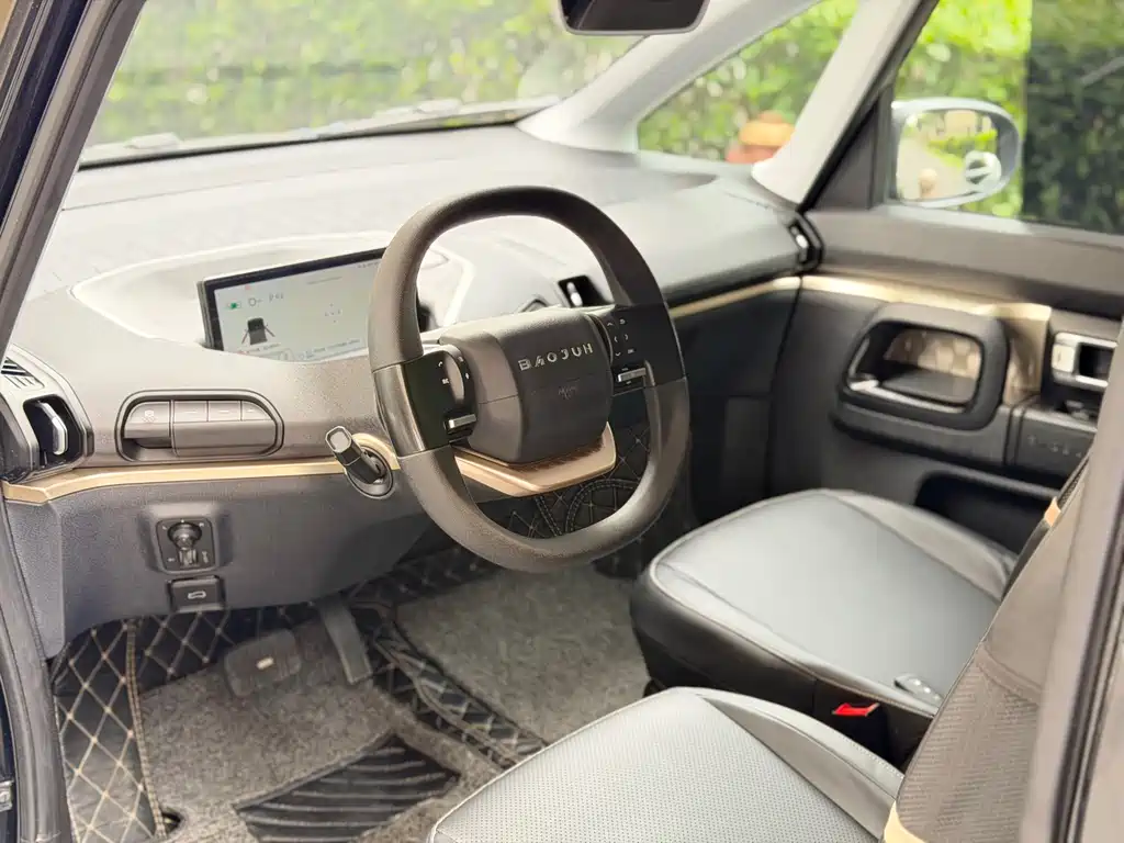 Baojun Kiwi EV 2022