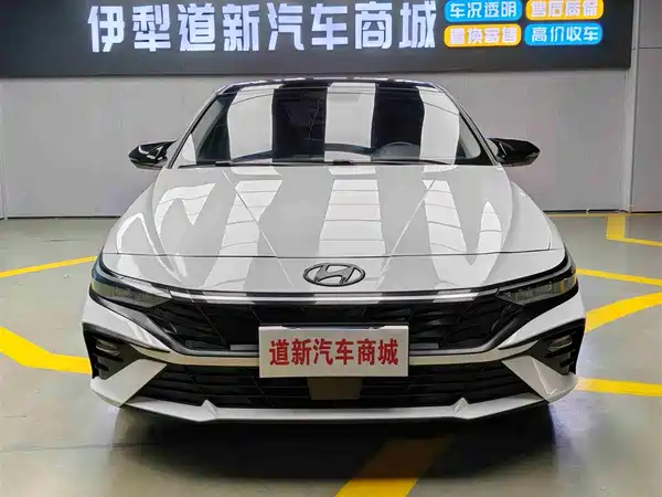 Hyundai Elantra 2023