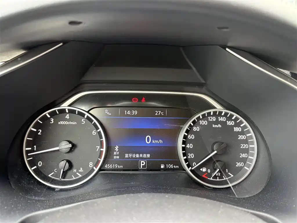 Nissan Murano 2023