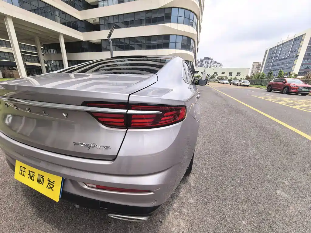 Geely Xingrui 2022 — фото 30