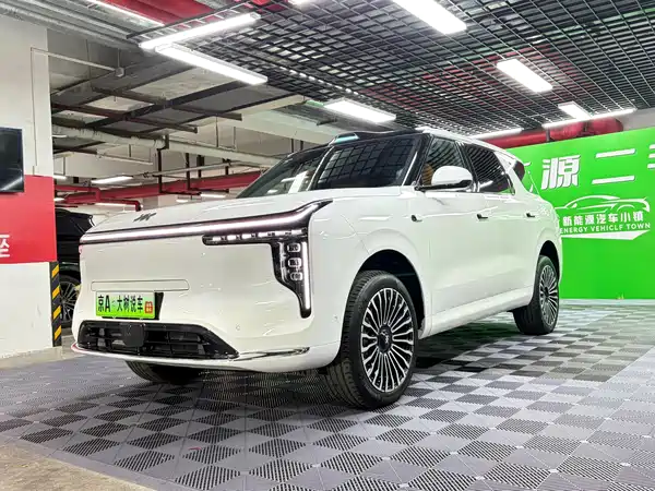 IM Motors LS8 2026
