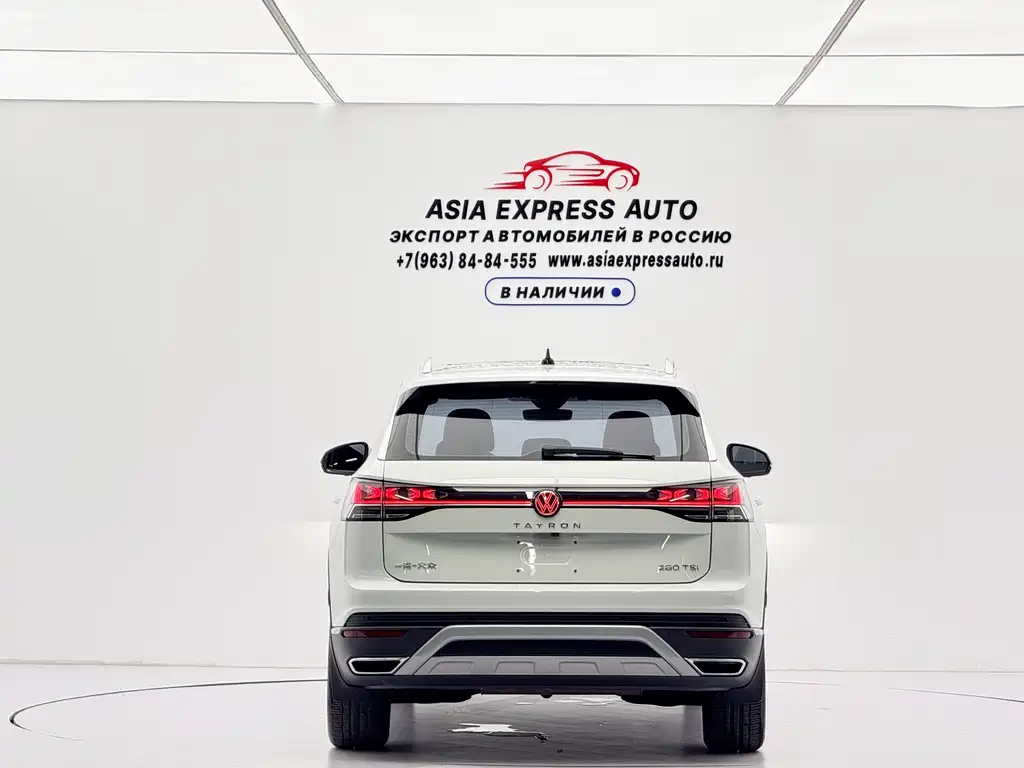 Volkswagen Tanyue 2023