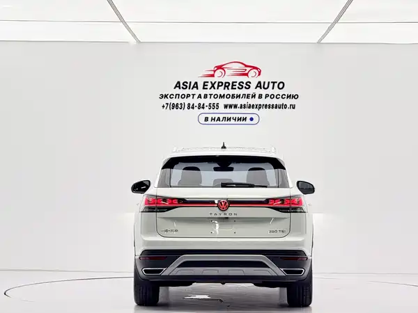 Volkswagen Tayron 2023
