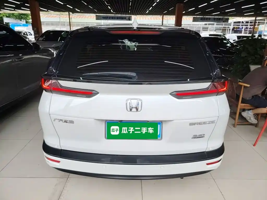Honda Breeze 2021
