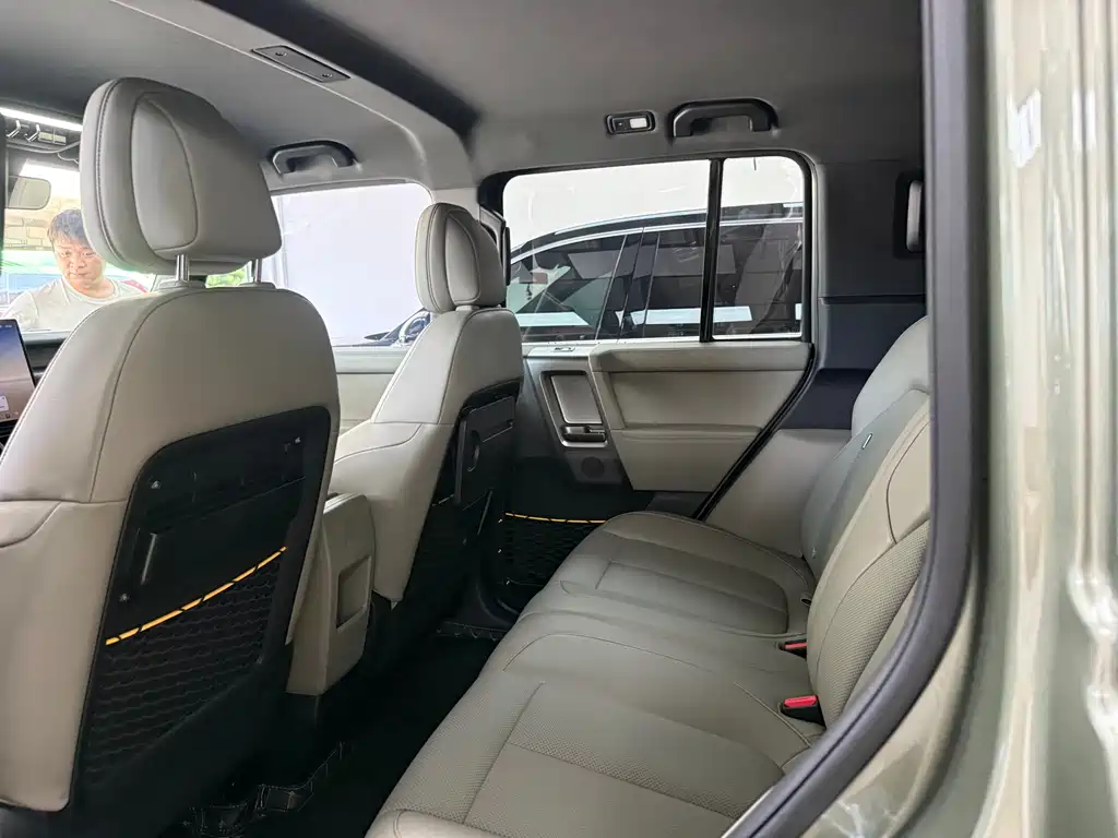 iCAR Super V23 2026