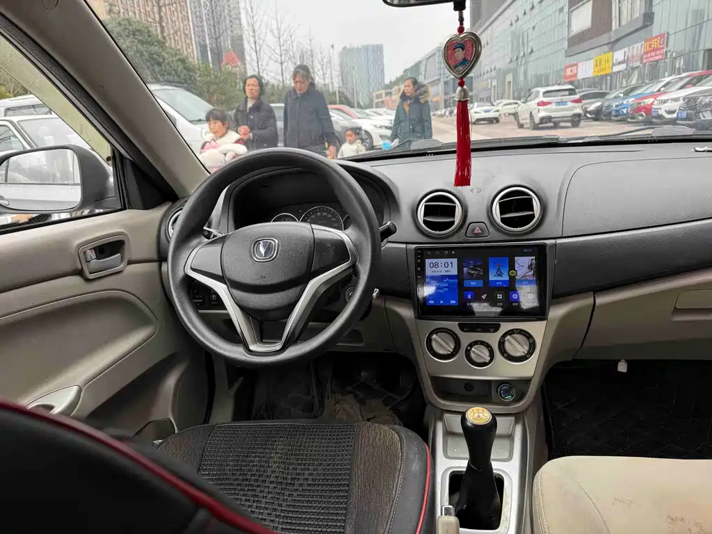Changan V3 2014 — фото 9
