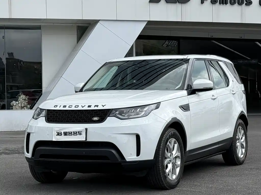 Land Rover Discovery 2020 — фото 1