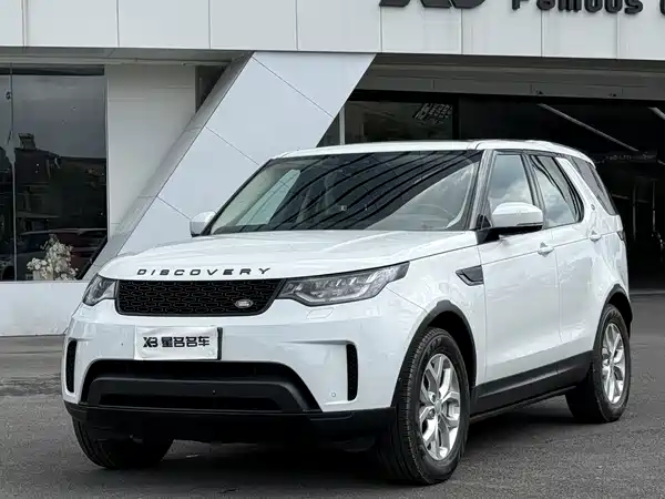 Land Rover Discovery 2020